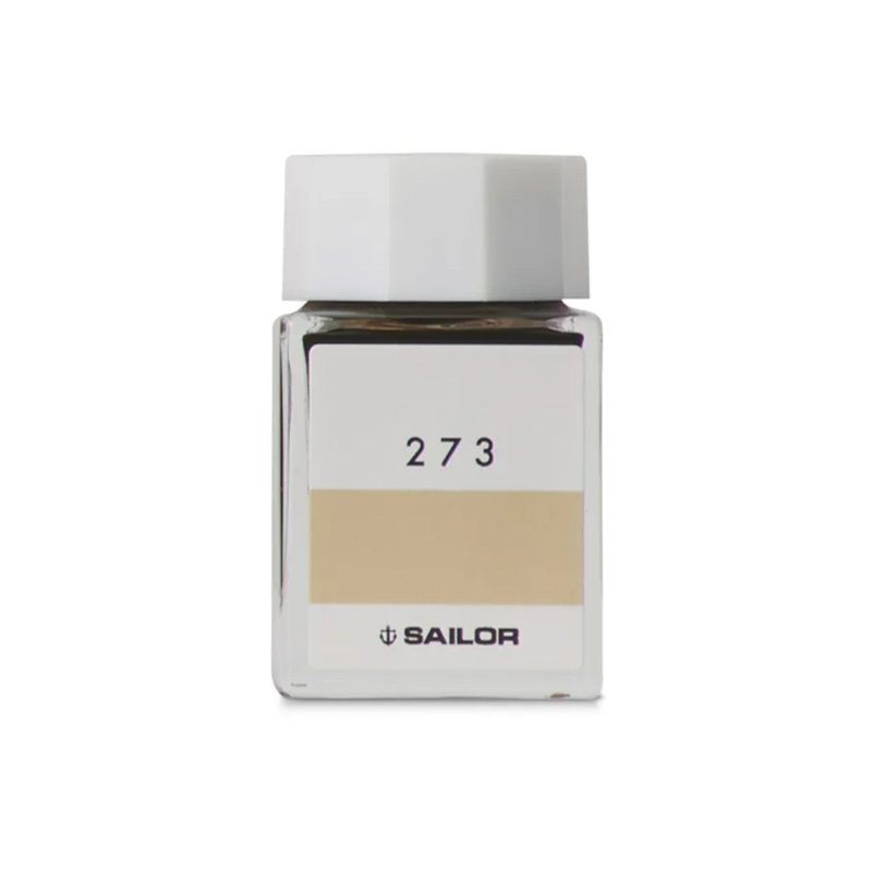 Sailor Ink Studio 273, Brown - 20 ml
