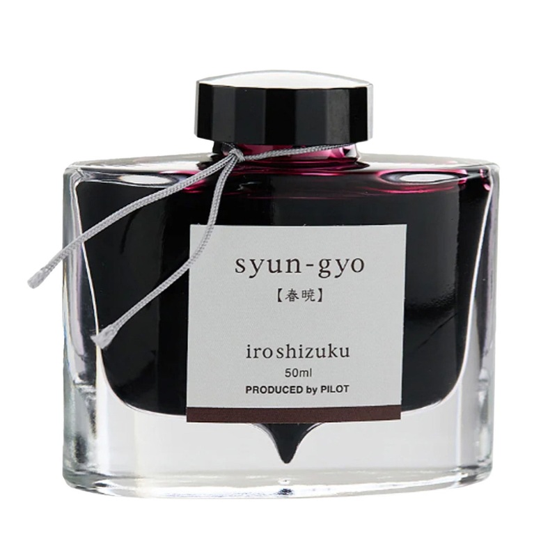 Pilot Iroshizuku Ink Bottle, Syun Gyo (Red) - 50ml
