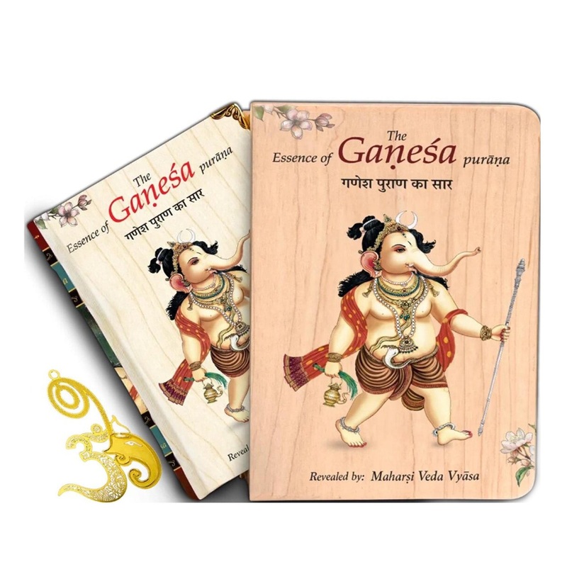 The Essence of Ganesa Purana - A6