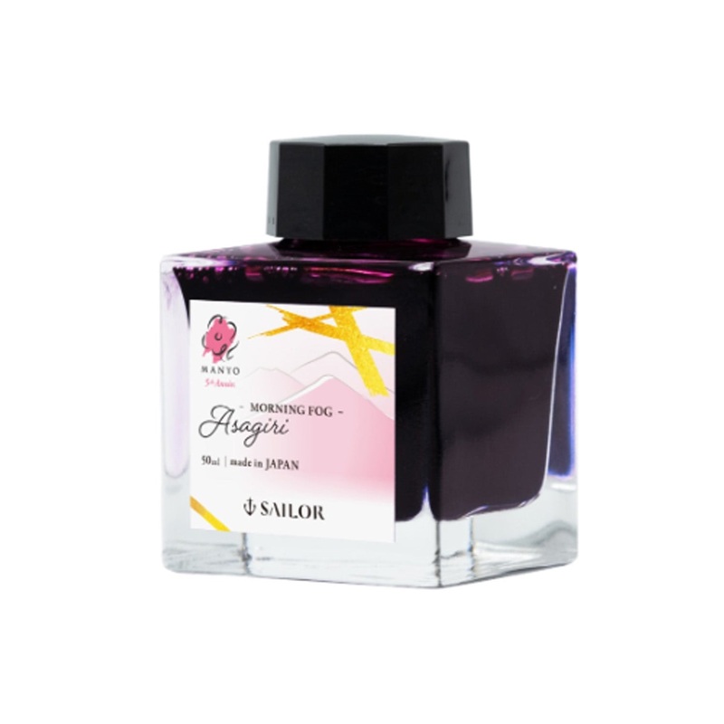 Sailor Manyo 5th Anniversary Asagiri Ink Bottle, Pink - 50ml
