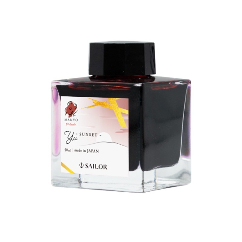 Sailor Manyo 5th Anniversary Yu Ink Bottle, Red - 50ml