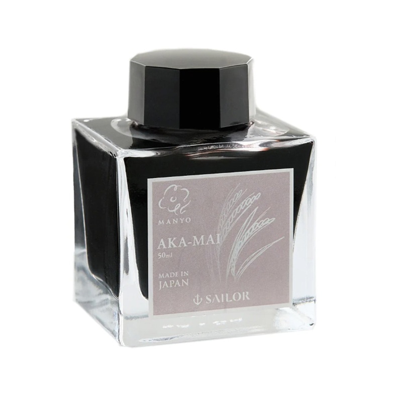 Sailor Manyo Aka Mai Ink Bottle, Brown - 50ml