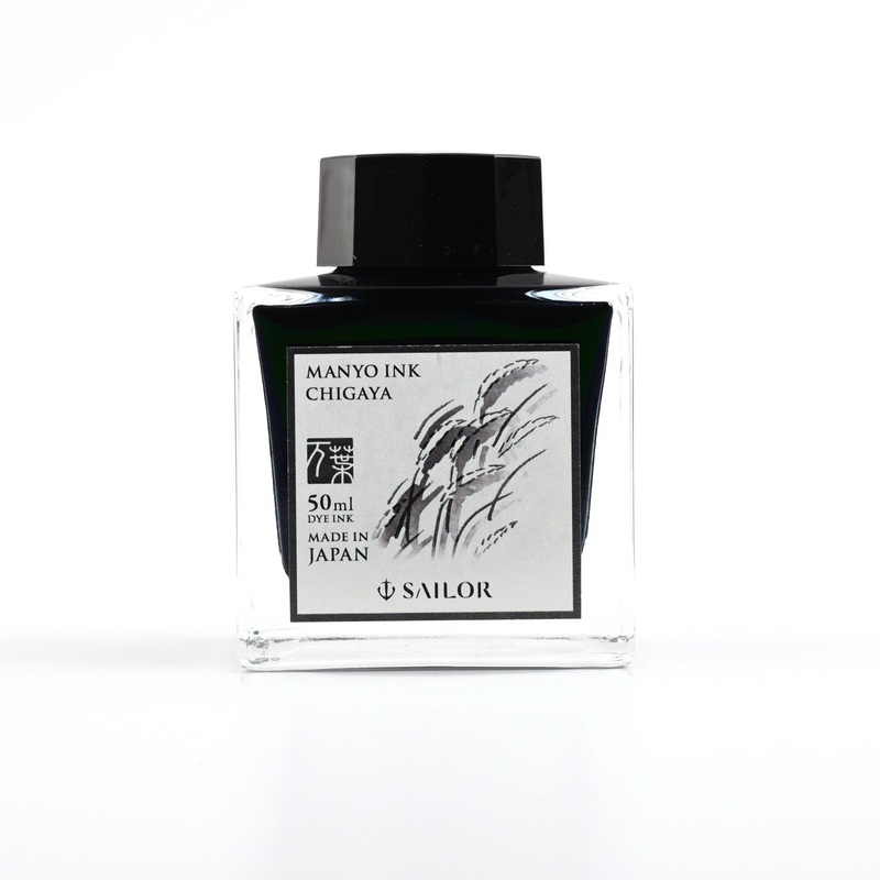 Sailor Manyo Chigaya Ink Bottle, Black - 50ml