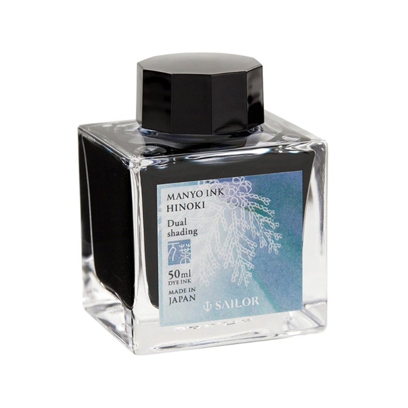 Sailor Manyo Hinoki Ink Bottle, Blue Grey - 50ml