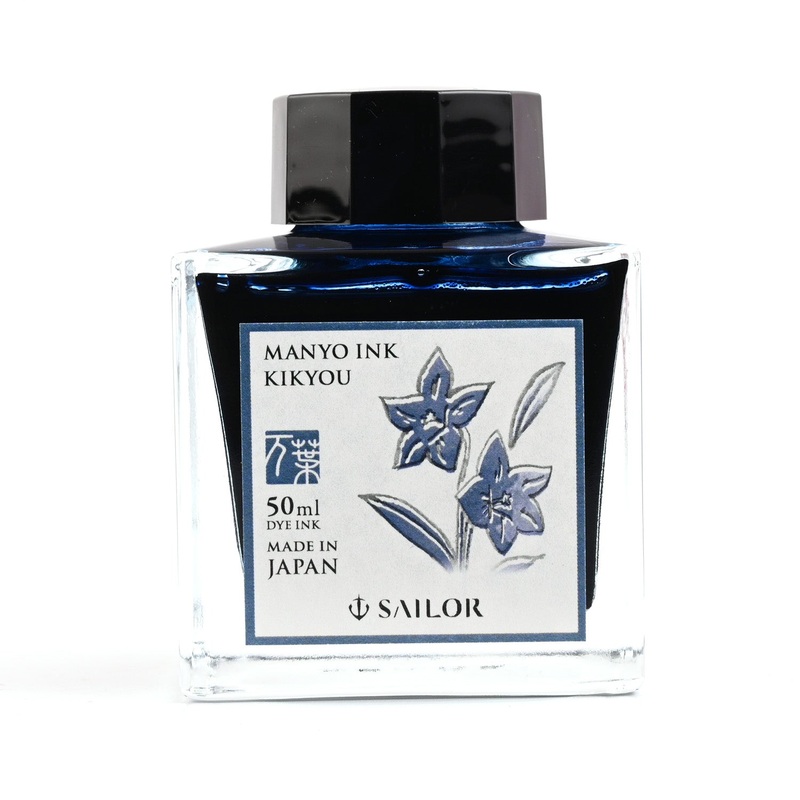 Sailor Manyo Kikyou Ink Bottle, Blue - 50ml