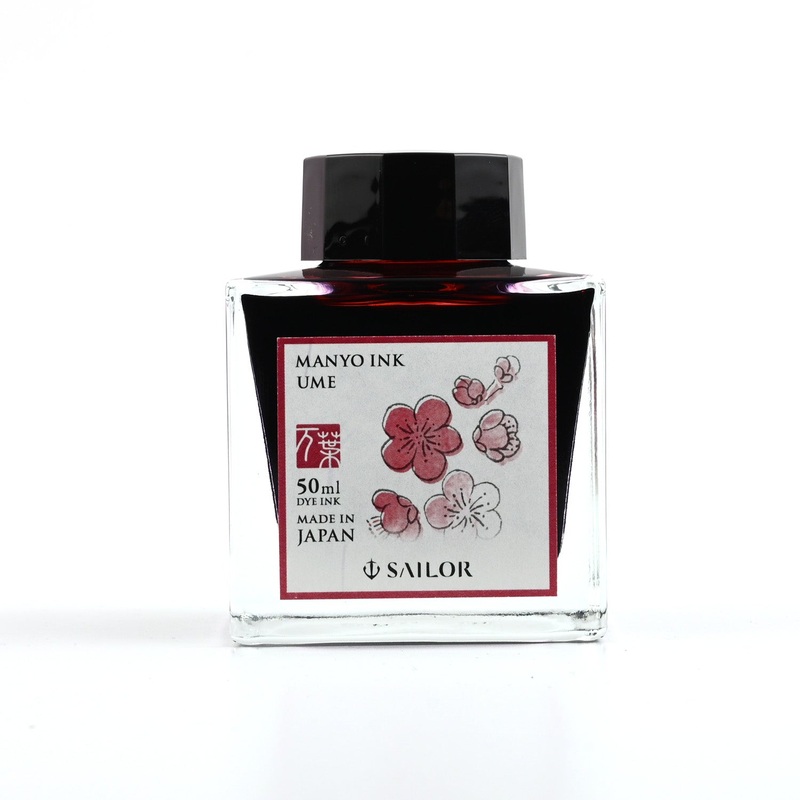Sailor Manyo Ume Ink Bottle, Red -  50ml