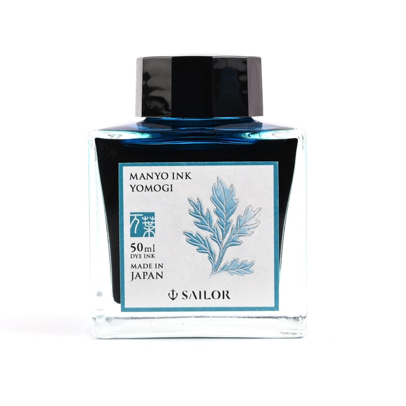 Sailor Manyo Yomogi Ink Bottle, Teal - 50ml