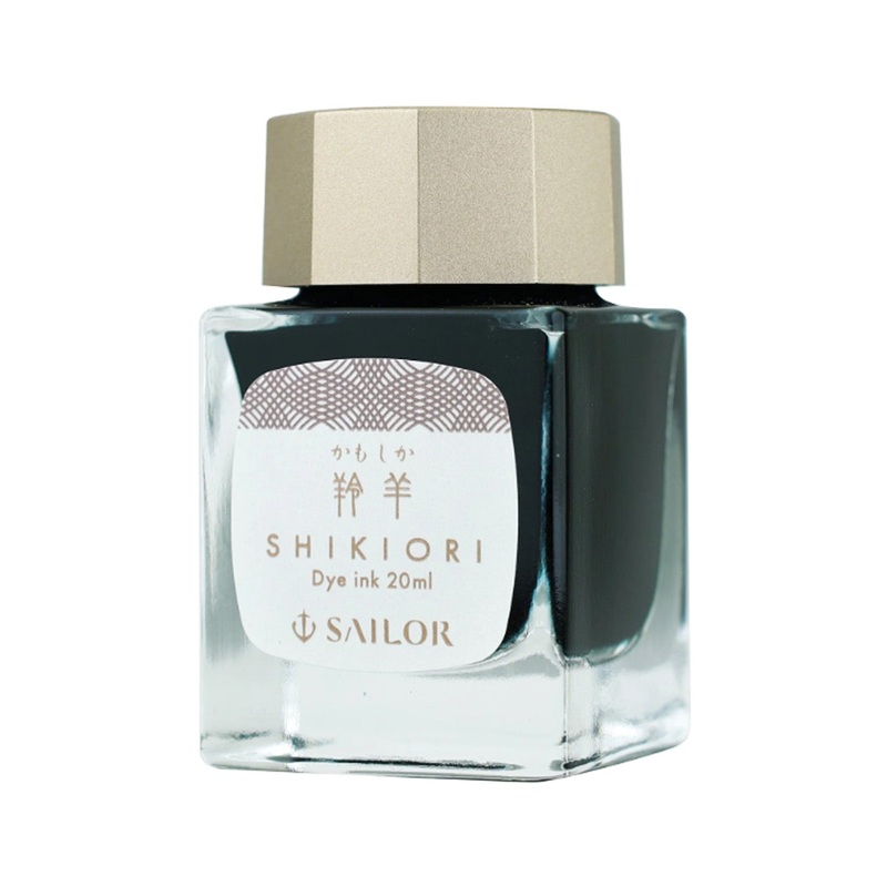 Sailor Shikiori Sansui Ink Bottle, Kamoshika (Brown) - 20ml