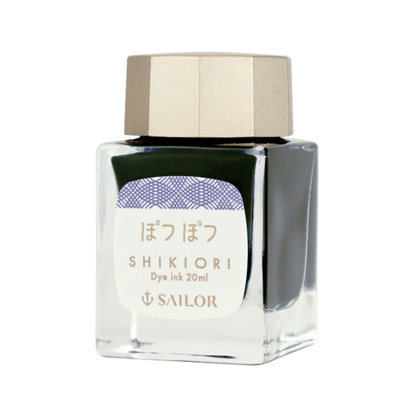 Sailor Shikiori Sound Of Rain Ink Bottle, Potsupotsu (Purple) - 20ml