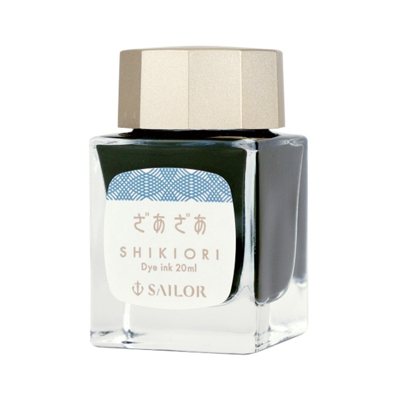 Sailor Shikiori Sound Of Rain Ink Bottle, Zaza (Blue) - 20ml