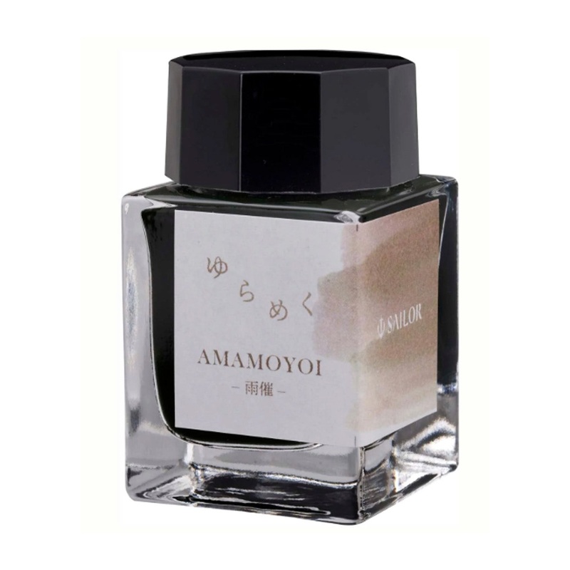 Sailor Yurameku Ink Bottle, Amamoyoi (Green) - 20ml