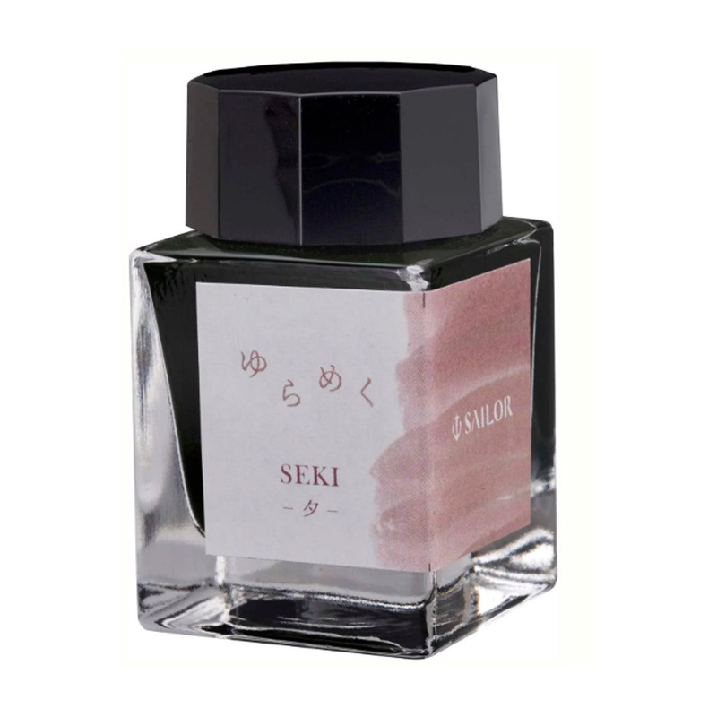 Sailor Yurameku Ink Bottle, Seki (Grey) - 20ml