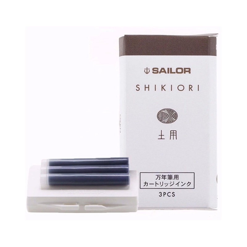 Sailor Shikiori Doyou Ink Cartridge Pack of 3 - Brown