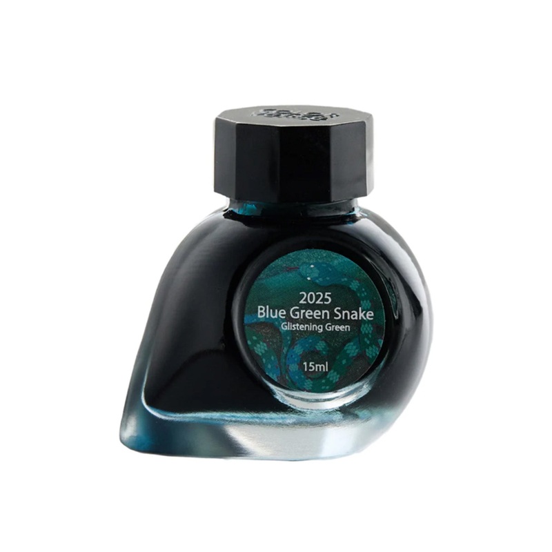 Colorverse 2025 Blue Green Snake Glistening Green Ink Bottle - 15ml (Special Edition)