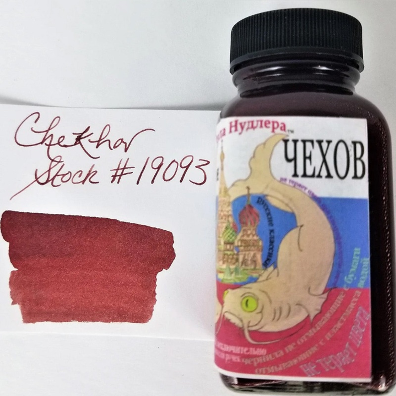 Noodler's 19093 Chekhov Ink Bottle, Red - 88ml