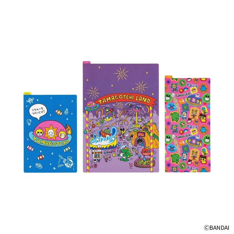 Hobonichi 2026 Pencil Board - Tamagotchi
