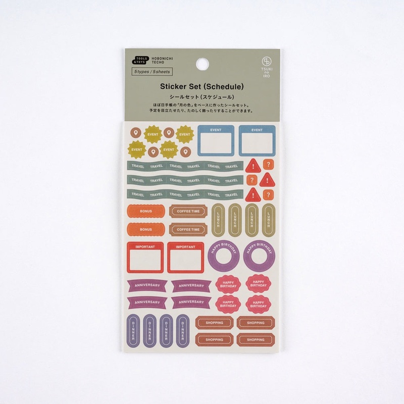 Hobonichi 2026 - TSUKI no IRO: Sticker Set - Schedule