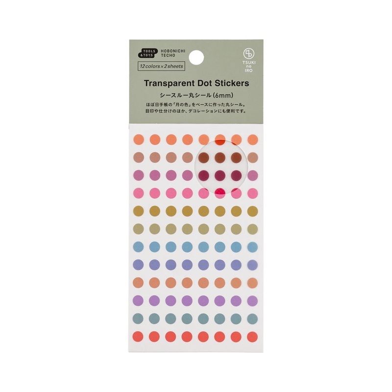 Hobonichi 2026 - TSUKI no IRO: Transparent Dot Stickers - 6mm