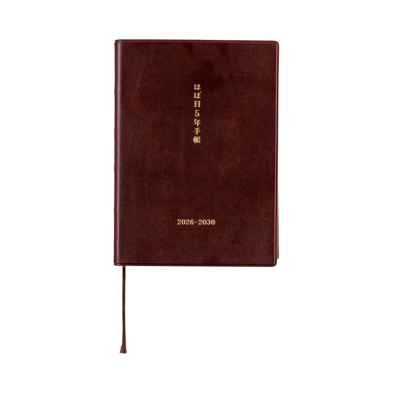 Hobonichi 5-Year Techo - A6 - 2026-2030