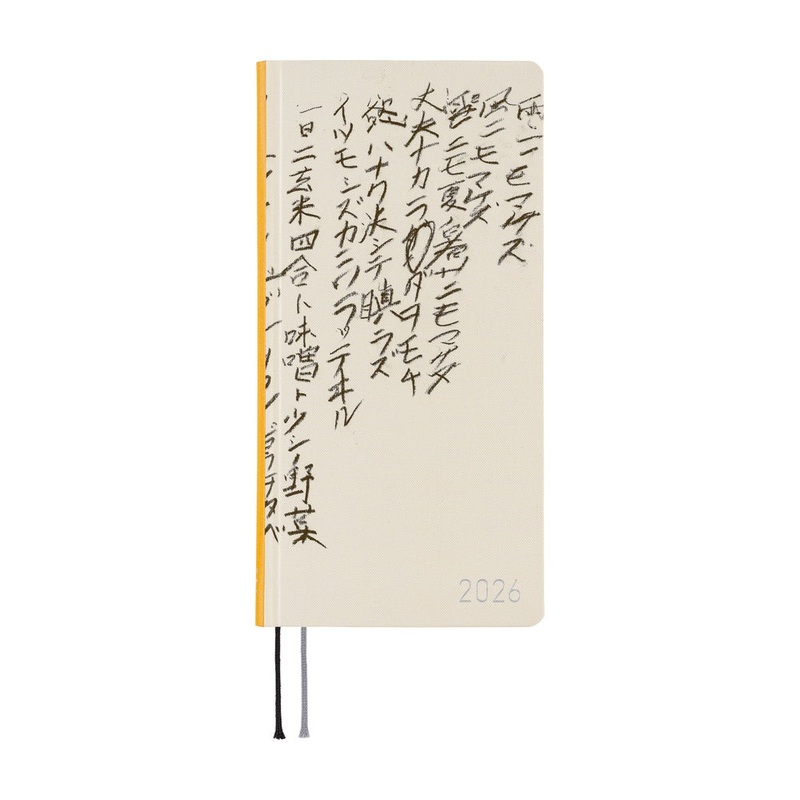 Hobonichi Techo Weeks 2026 - Yuichi Inoue: Amenimo Makezu