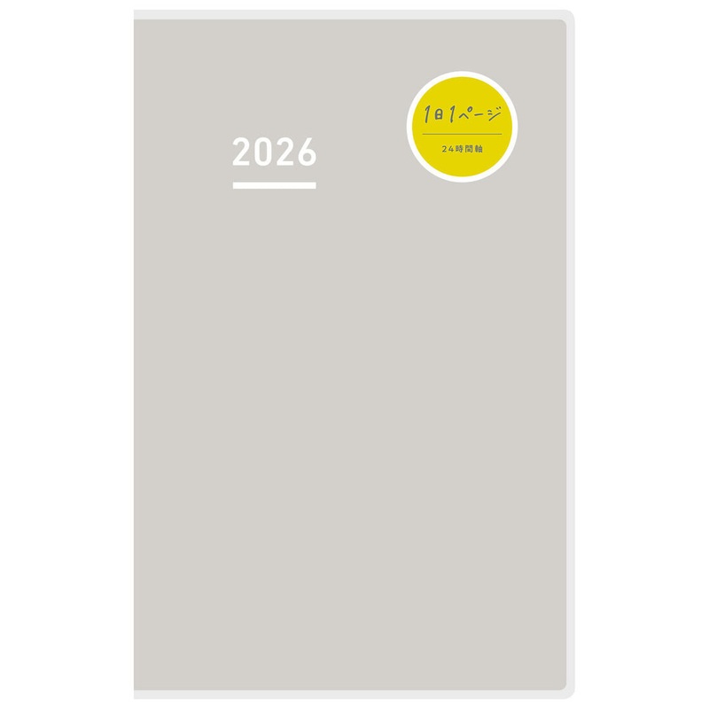 Kokuyo JIBUN TECHO DAYs 2026 - Diary - A5 Slim (Pre-order Starts August, Ships early October)