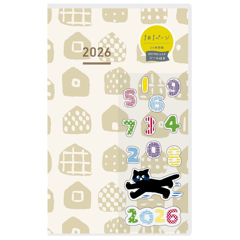 Kokuyo JIBUN TECHO DAYs 2026 - Diary - Limited Edition Colors - B6 Slim Mini (Pre-order Starts August, Ships early October)