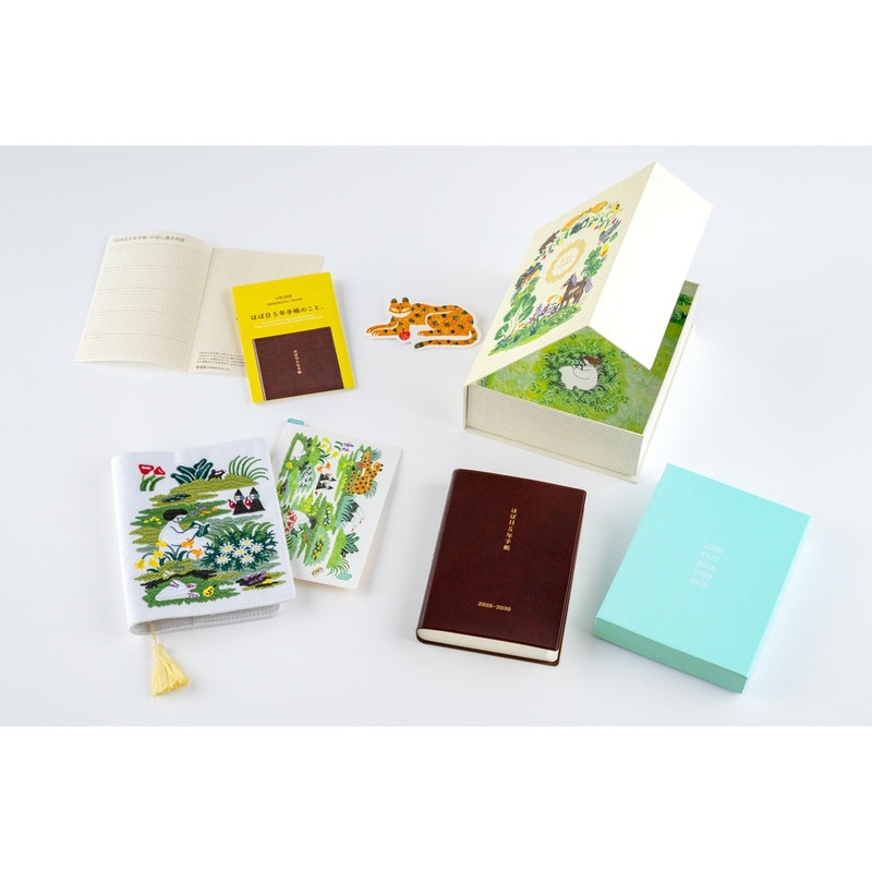 Hobonichi 2026 5-Year Techo Book & Cover Gift Set - A6 - iyo okumi: haconiwa