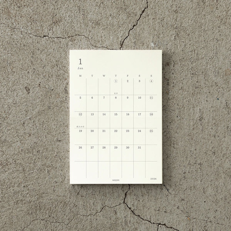 MD Diary Sticker - 2026 (Coming Soon. Pre-order unavailable)