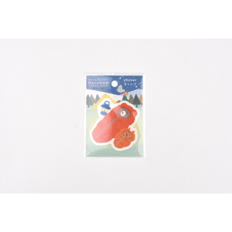NB Die-cut Sticker - Yamanoha Neighborhood Association - Camping
