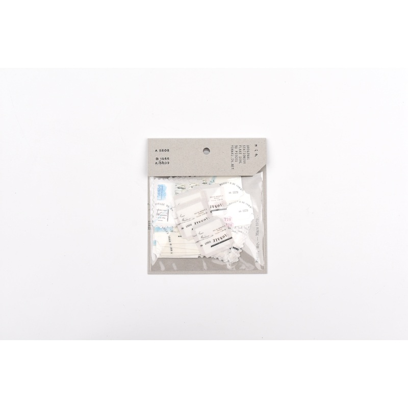 Yohaku Flake Sticker - Bolero