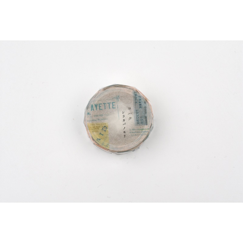 Yohaku Washi Tape - Shirakabano-Mori (Birch Forest)