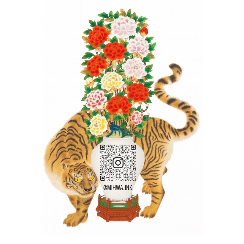 Tattoo Stickers